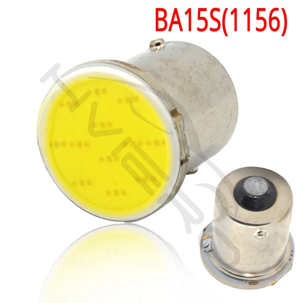 Белый, красный, синий Cob P21 5 Вт 12Smd 1156 BA15S 1157 BAY15D DC 12 В вниз лампа RV трейлер грузовик авто светильник для парковки Led резервная лампа