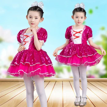 

New colorful fairy tale dream skirt princess dress kindergarten group dance costumes primary school spring dance clothes