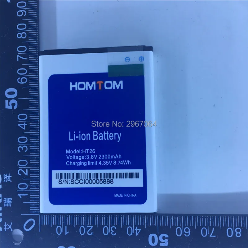  HT26 02
