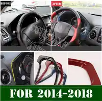SIKALI SKL Instrument Gauge Panel Cover Trim Dashboard Garnish Frame Bezel Molding Fit for Honda HR-V HRV Vezel 2014-2018