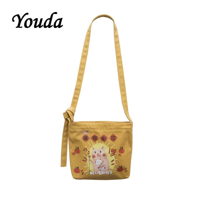 

Youda Original Cartoon Print Cute Ladies Messenger Bag Fashion Casual Shopping Tote Classic Style Simple Women's Shoulder Bags