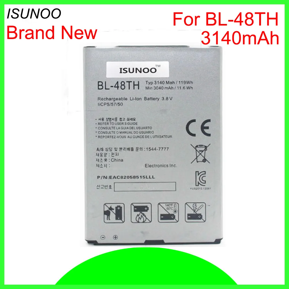 ISUNOO 5 шт./лот 3140 мАч BL-48TH Аккумулятор для LG BL-47TH Optimus G Pro F240/K E980 E988 E940 F310 D684 F240S F240L 2 F350 |
