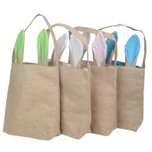 100 шт./лот пасхальные украшения принадлежности Пасхальный Подарочный пакет джутовая Мешковина материал Кролик уши формы сумки для детей подарки упаковка