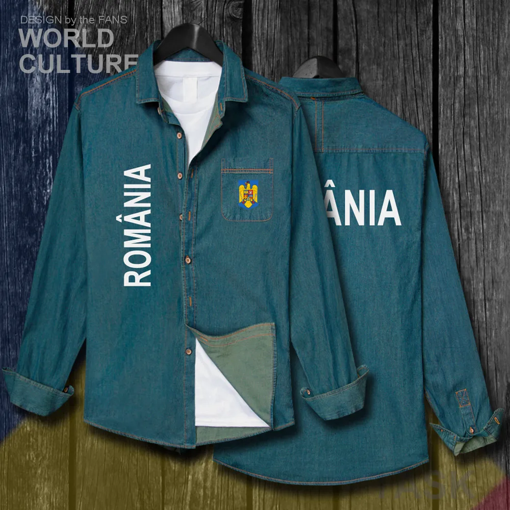 H00000_NAT_Romania20_Shi01electricblue-first