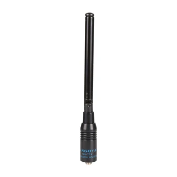 

Double Band Radio Antenna Retractable Handheld Female Antennas For Walkie-talkie