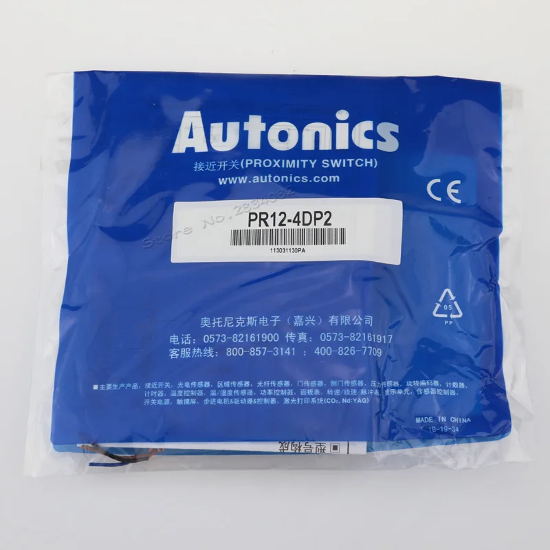 Autonics IP67 12-24VDC 4 мм Индуктивный бесконтактный выключатель PR12-4DP2 PNP 3 провода DC датчик приближения NC для железа