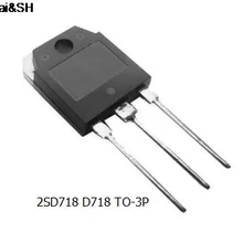 2SD718 D718 TO-3P