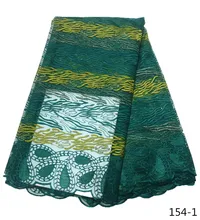 Latest French Lace Fabrics 2019 Teal green High Quality African Tulle Lace Fabric For Wedding Dress Lace Material 154