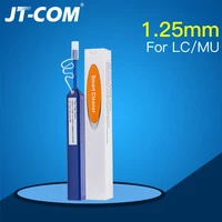 Communication Equipment