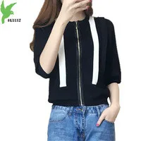 Women-s-Knit-Cardigan-Short-Jacket-2017-Spring-Summer-Thin-Section-Casual-Tops-Seven-Divide-Sleeve.jpg_200x200
