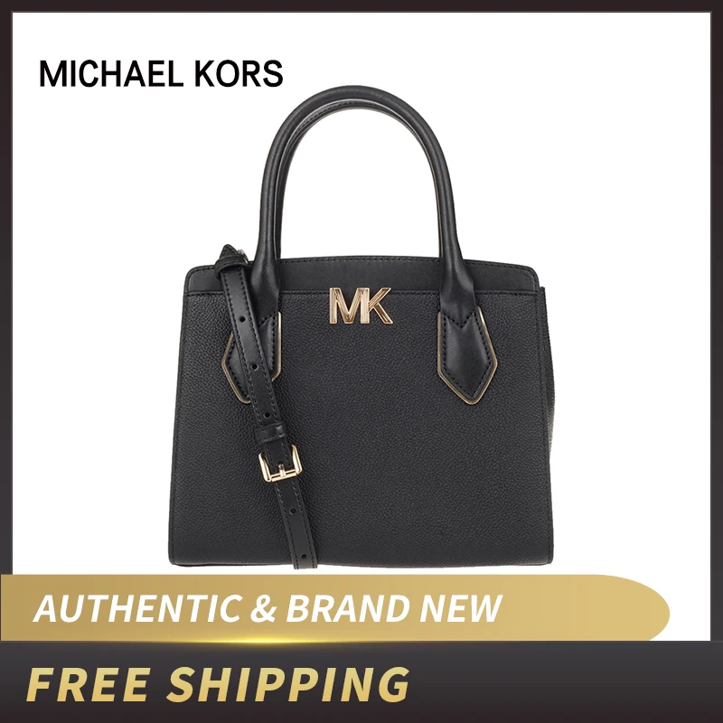 Сумка мессенджер Michael Kors Montgomery MD 35T9GO8M2L|Сумки с ручками| |