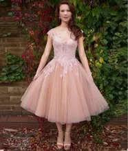 Elegante Cocktailkleid 2016 Kappen-hülsen Scoop Prom Party Kleider Kurze Kleider Tüll Vestido De Festa Curto Tee Länge