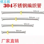 2553914539_9261673.search