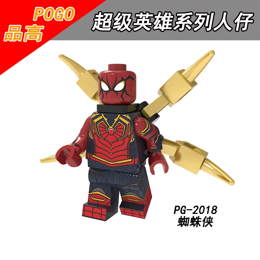 Одиночная продажа PG2018 POGO супергерой Железный человек Человек-паук Тор Черная
