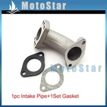 КАРБЮРАТОР впускной трубопровод+ прокладка для 125cc 140cc 150cc 155cc 160cc двигатель китайский питбайк мотоцикл