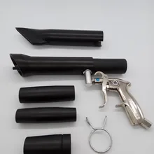 TORNADOR BLACK Beast Z-016 с адаптерами для пылесоса, насадка Rotador Air, автомобильные инструменты, чистящий пистолет, пылесборник, пистолетный коллектор