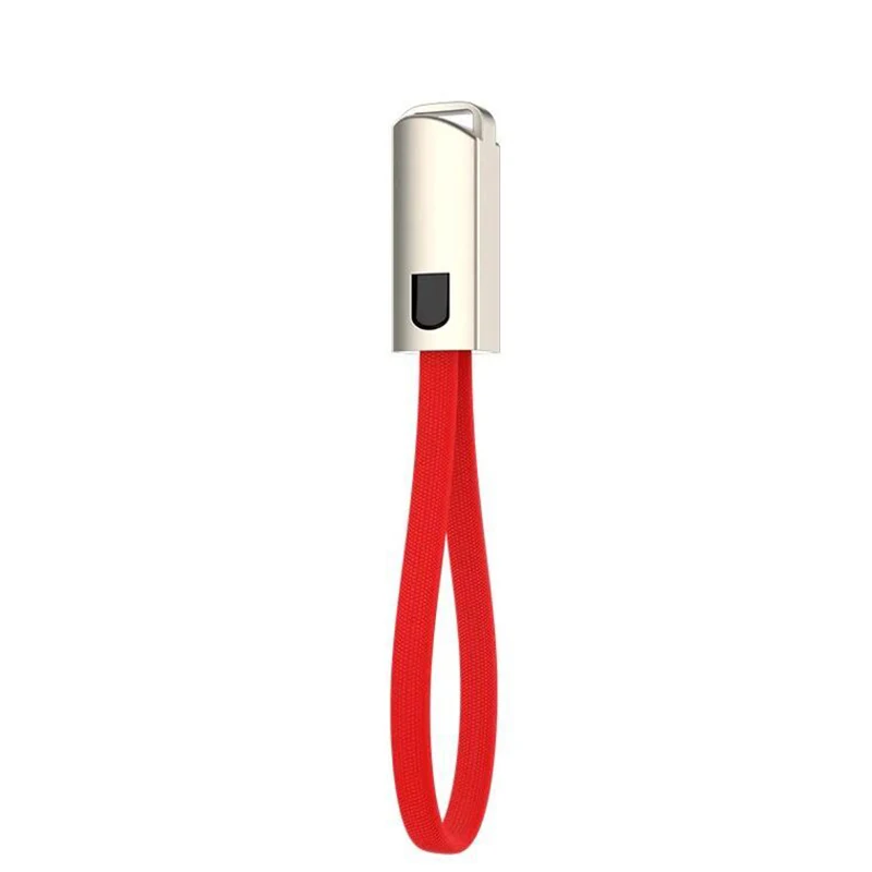 Брелок для передачи данных, портативный usb-брелок зарядный кабель быстрого зарядного устройства кабель, кабель для передачи данных шнурок для ключей