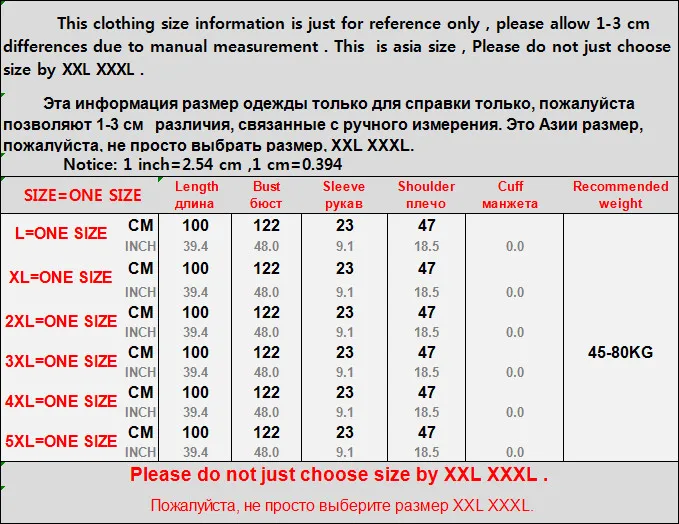 QQ20190306145247