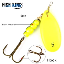 FISH KING Спиннер приманка 0#-5# ложка приманка "Щука" металлическая с тройными крючками 35647-BR художественная приманка для рыбалки