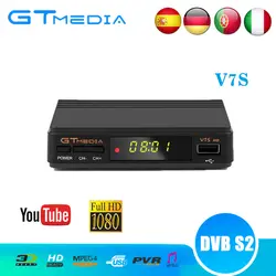 GTMedia V7S HD DVB-S2 рецепторов DVB S2 спутниковый ресивер Полный 1080 P Поддержка powervu Biss ключ декодер телеприставке PK freesat V7