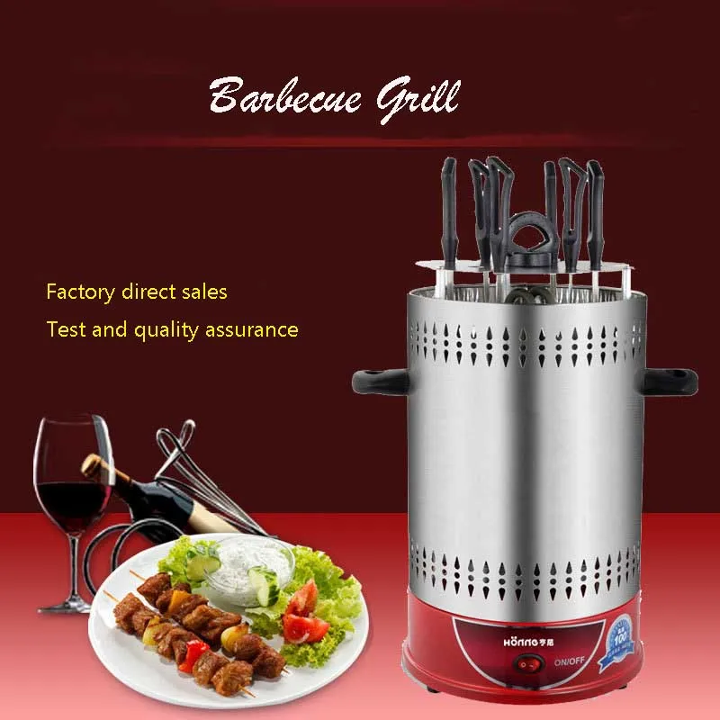 

Rotissery Auto-rotation Barbecue Machine BBQ Maker Meat Baking Grilling Machine