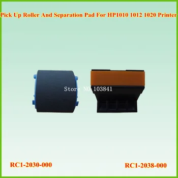 

10set RC1-2050-000 RC1-2030-000 PickUp Roller + RC1-2038-000 Separation Pad for HP 1010 1015 1018 1012 1020 3015 3020 3030