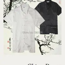 Шанхай история Китайский Топы Традиционный китайский традиционный одежда Тан костюм воротник-стойка рубашка 2 цвета jy074