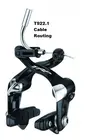 Best Price as low as $113 Wholesale Sports & Entertainment