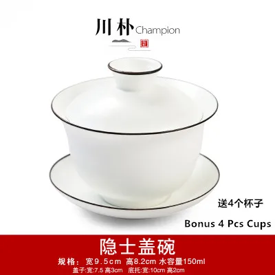 Китайский кунг-фу керамический чайник Gaiwan, чайная чашка для Пуэр китайский заварочный чайник Портативный чайный сервиз Gaiwan чайные чашки - Цвет: 02