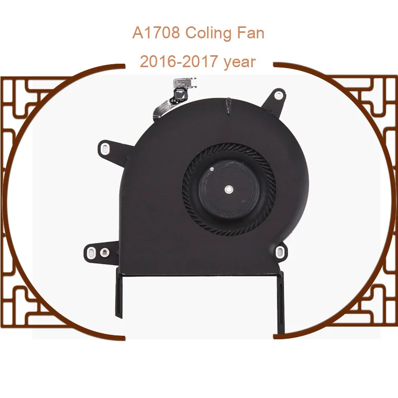 ABAY 100% новый A1708 вентилятор охлаждения для Macbook Pro retina 15 "вентилятор охлаждения процессора 2016-2017 год