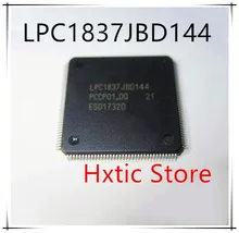 10PCS/LOT LPC1837JBD144E LPC1837JBD144 LPC1837 LQFP-144