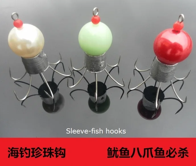 

Squid hooks for fishing sleeve-fish in the ocean