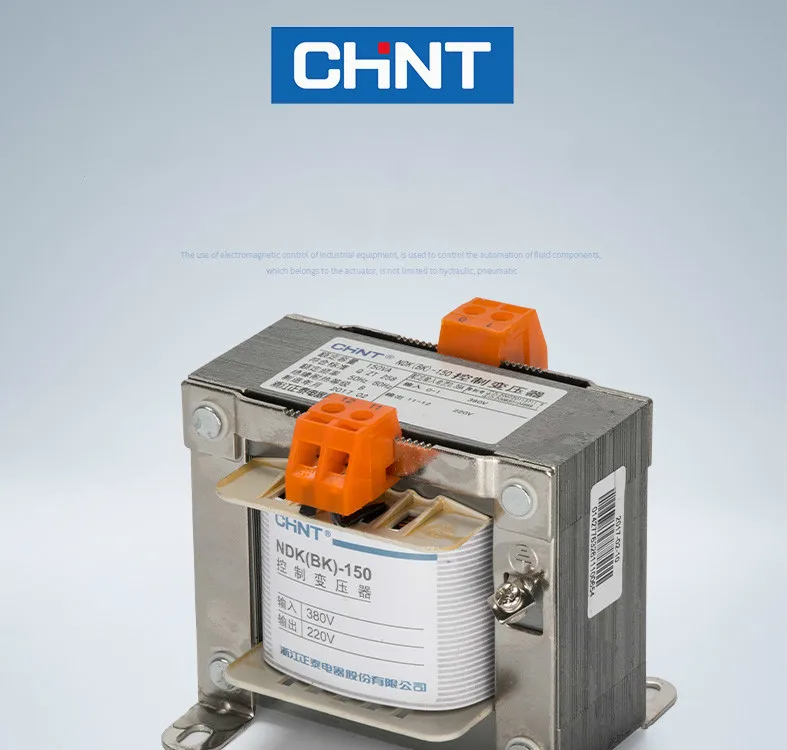 CHINT NDK-150VA 380V220V изменение 24v36v12v трансформатор 150 Вт трансформатор управления