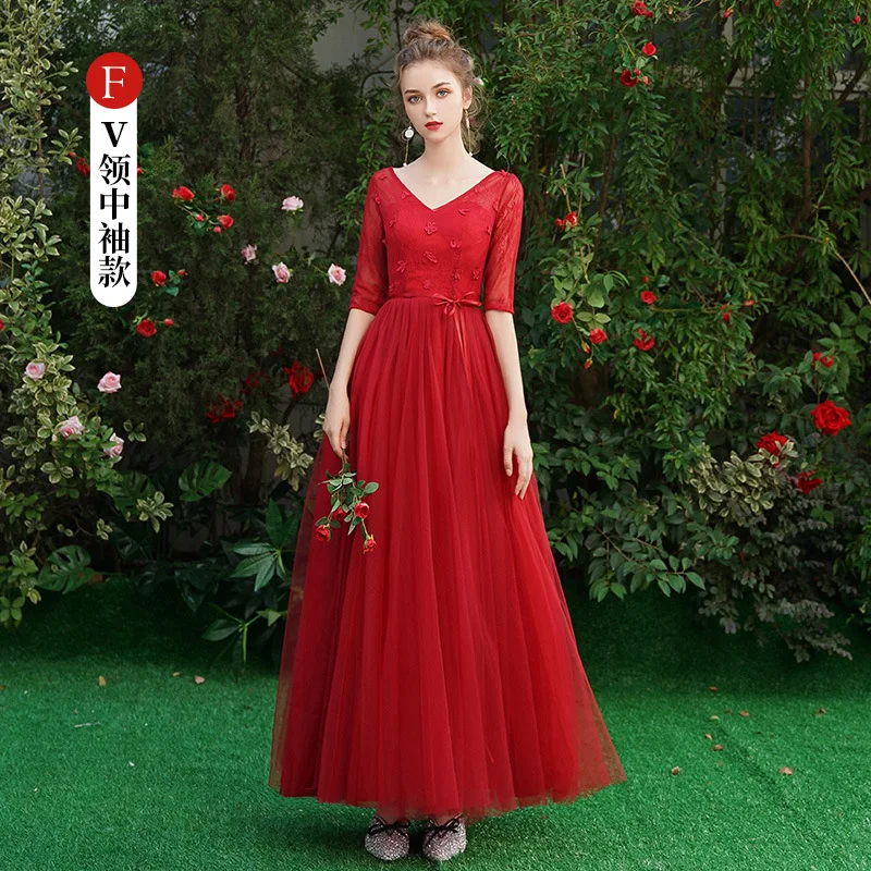 Женское длинное платье подружки невесты Beauty Emily Красное Кружевное