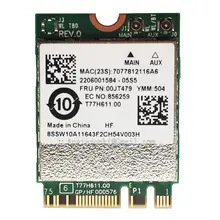 WLAN карта Broadcom bcm94356zae NGFF 867 Мбит/с 802.11a/B/G/AC Беспроводной AC Wi-Fi+ BT 4.1 для Lenovo N21 x260 T560 IBM 00jt479