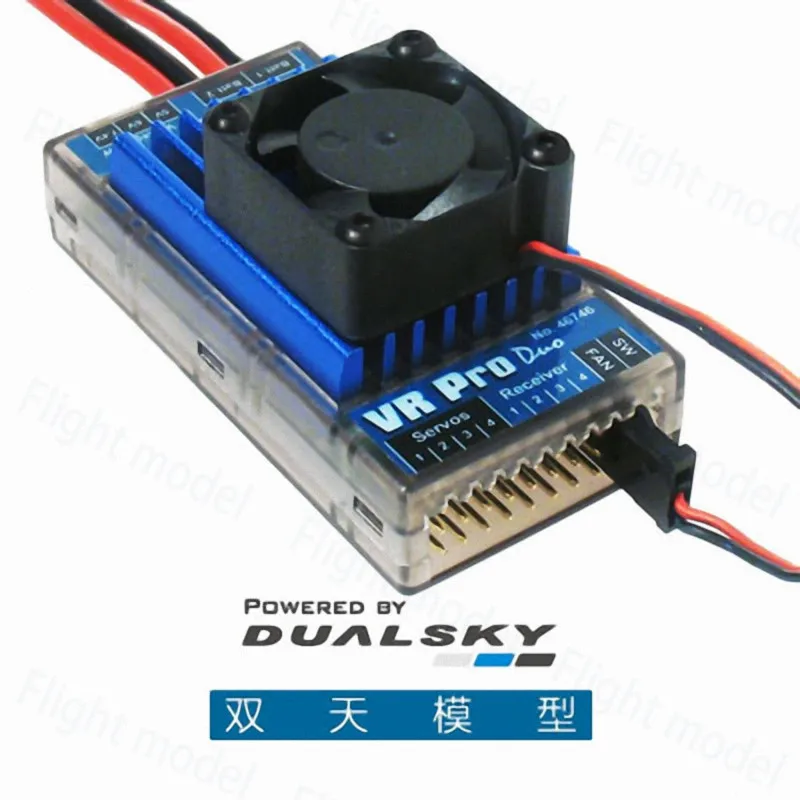 DUALSKY VR Pro линейные регуляторы высокого тока для модели самолета на 100 куб. См|rc