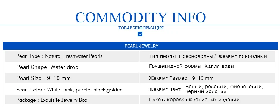 FENASY натуральный жемчуг кулон ожерелье, жемчужные украшения, колье для женщин Свадебные украшения 9-10 мм любовь винтажное жемчужное ожерелье