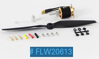 

Racing Power System for Flight Line 1200mm F8F EPO RC Model FLW206
