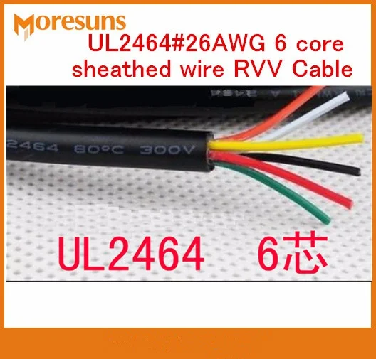 Быстрая Бесплатная Доставка компанией DHL/EMS 200 м/рулон UL2464 # 26AWG 6 ядер обшитый