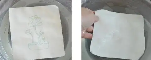 QQ20171213163231