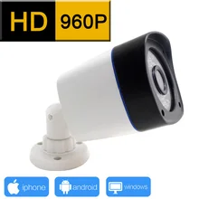 1280*960 960P ip camera outdoor cctv security system surveillance infrared webcam waterproof video cam home p2p hd camara jienu