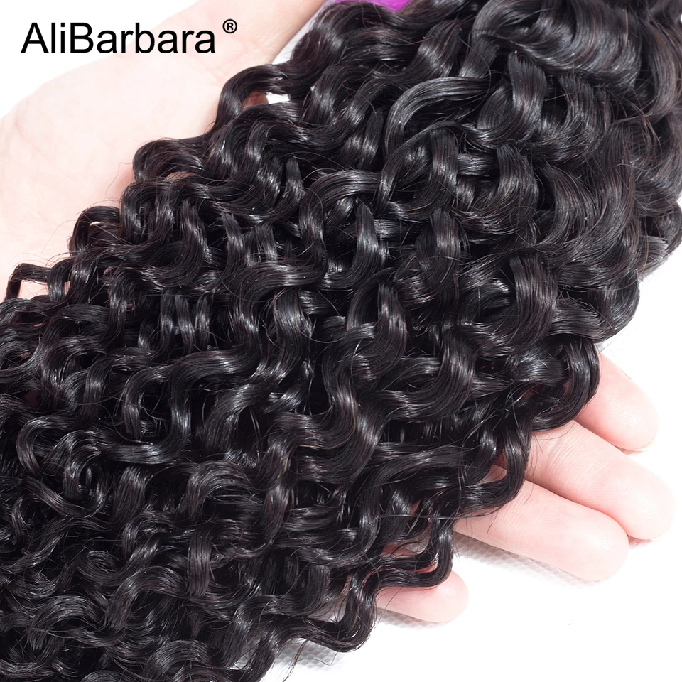 AliBarbara Hair Afro Kinky Curly Malaysian Human Hair Bundles with Closure Free part 4X4 Swiss Lace 1B Remy Hair Weave Extension AliBarbara Hair Afro Kinky Curly Malaysian Human Hair Bundles with Closure Free part 4X4 Swiss Lace 1B Remy Hair Weave Extension