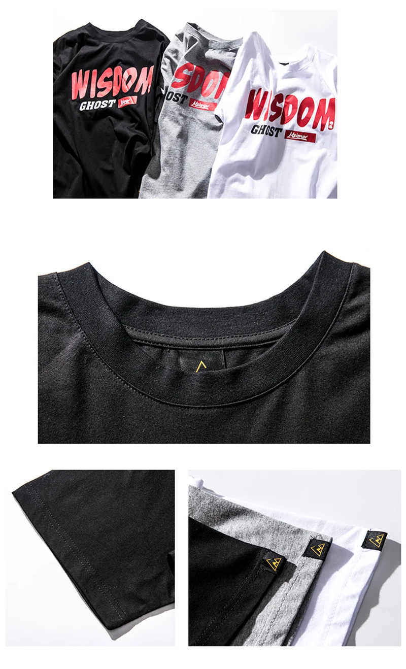skull t shirt (20)