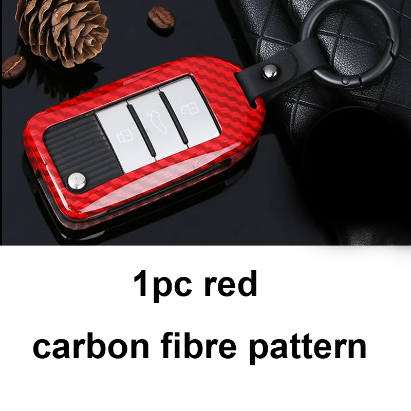 1pc for MG Metal key cover Decorative protectionin Key Case for Car