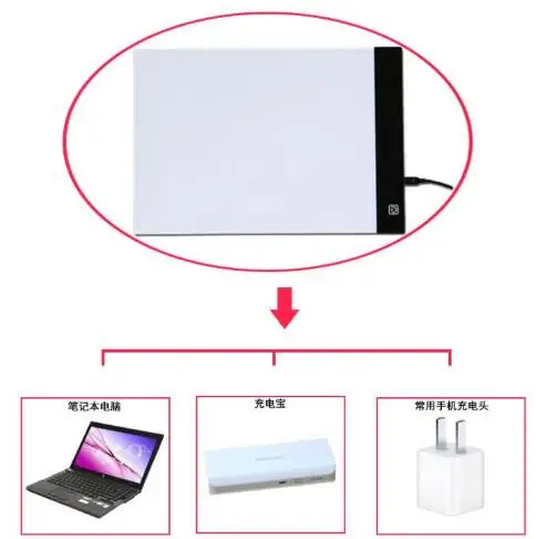 QQ20180908100551