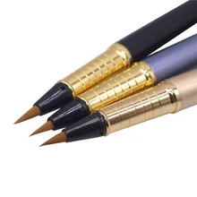 1 шт., металлическая кисть для письма, каллиграфия, ручка из нейлона, мягкие волосы, акварельная ручка, ручка для письма, инструменты для рисования, художественные школьные принадлежности