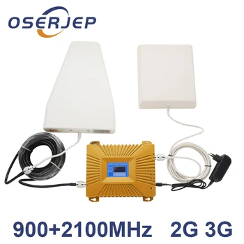

HOT LCD Display 3G W-CDMA 2100MHz GSM 900Mhz Dual Band Cell Phone Signal Booster GSM 900 2100 UMTS Signal Repeater Amplifier