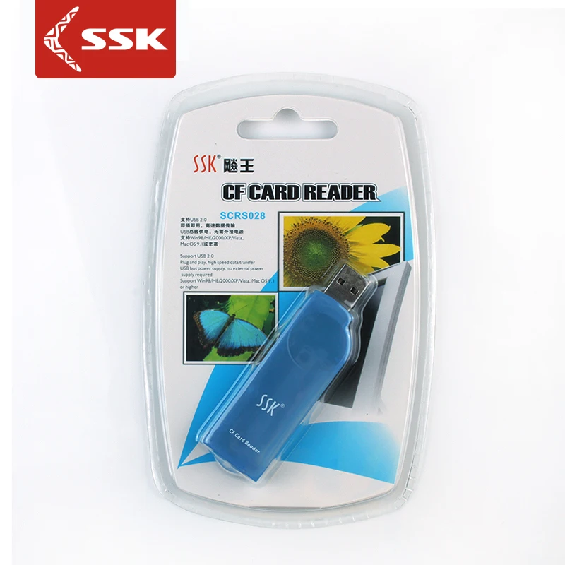 2017 прямые продажи реальное одиночное Usb устройство для чтения карт памяти Ssk Usb2.0