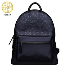 Pmsix 2017 verano nuevo en relieve cuero de la pu mochila bolsas escolares para adolescentes mujeres de la marca de lujo negro de la vendimia bolsa p940001