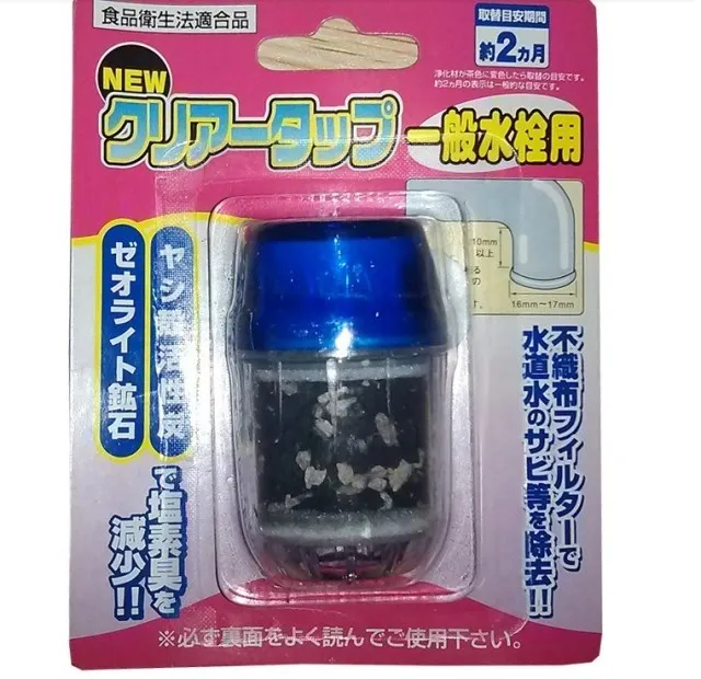 T2cfl8XpNaXXXXXXXX_!!24818270